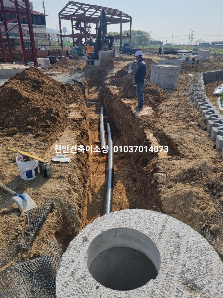 (주)성진건설 이미지