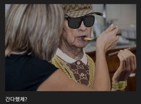 겨울엔토스트가좋아 이미지