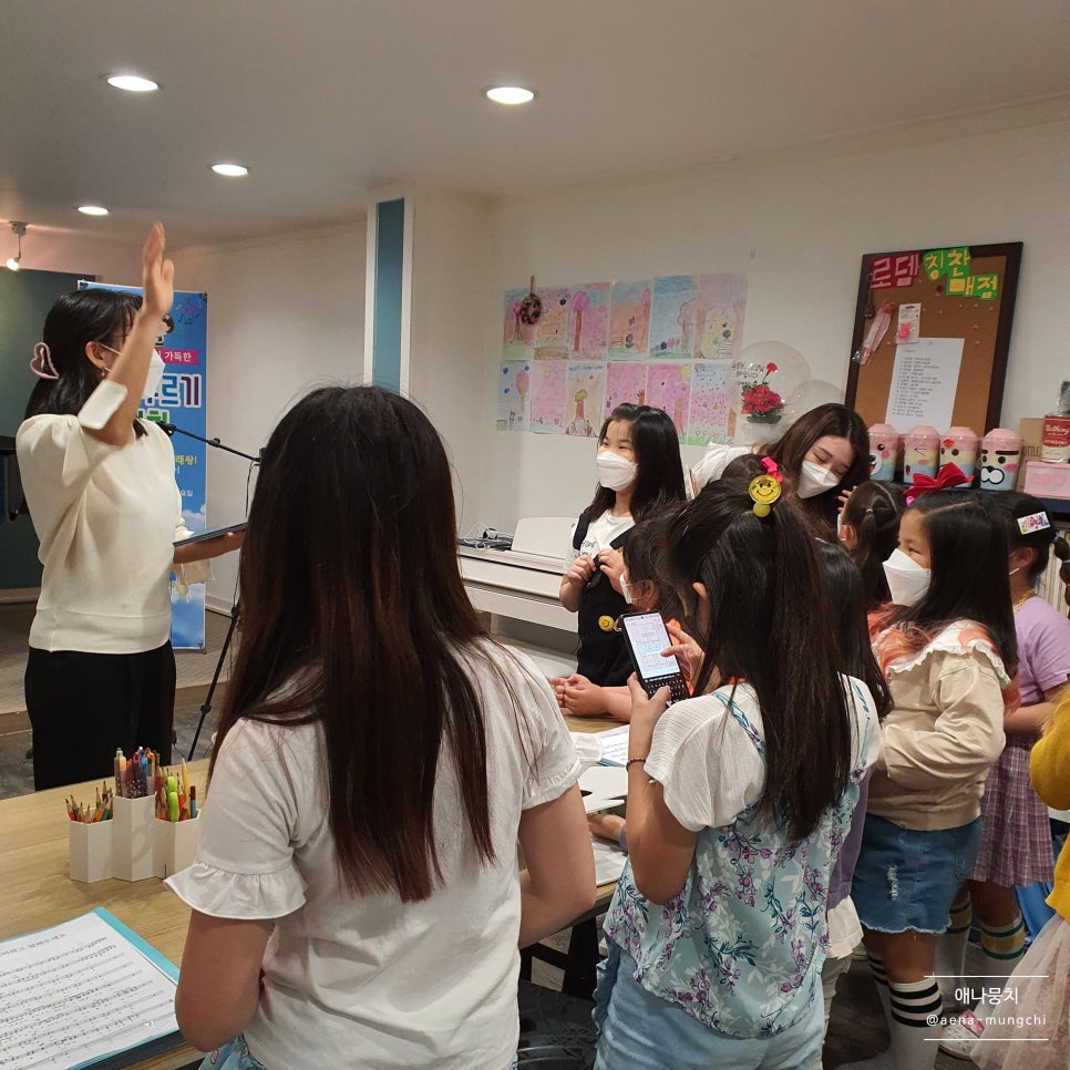로뎀음악학원 이미지