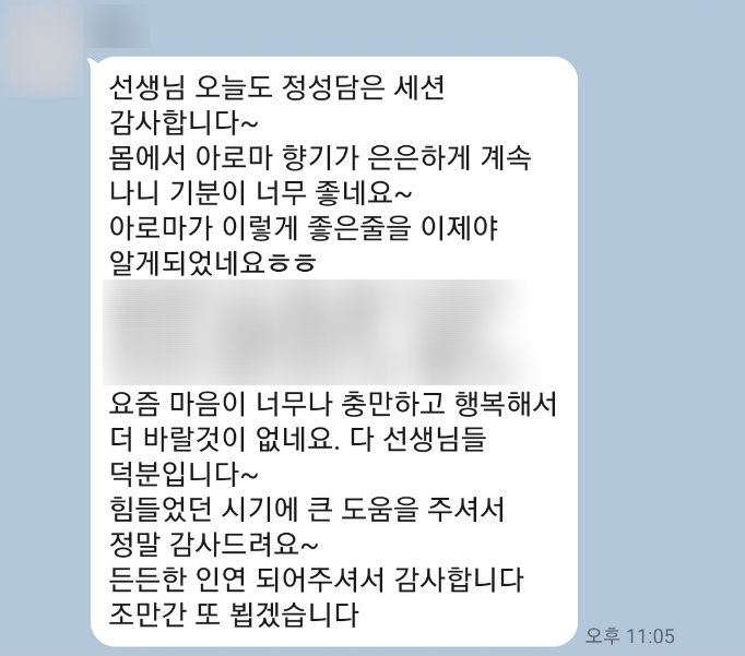 비움명상힐링센터 이미지