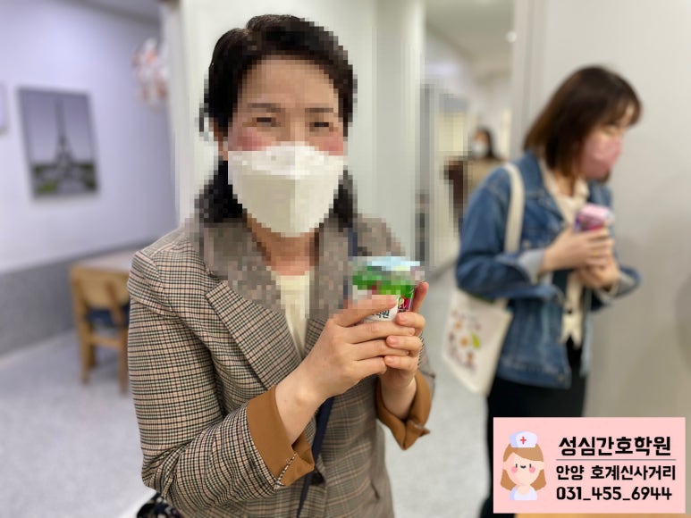 성심간호학원 이미지