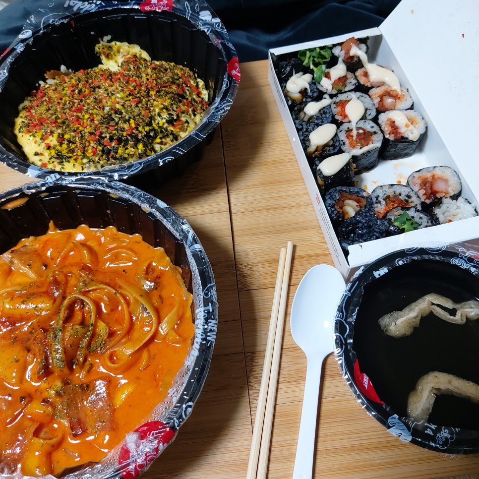 찜닭도사 이미지