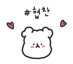 듀례술 이미지