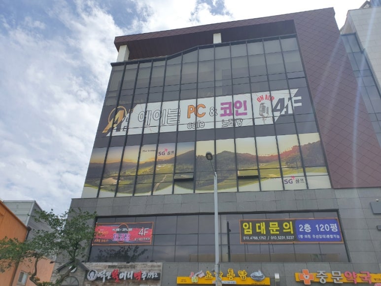 에이블랭크 이미지