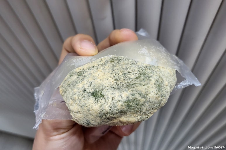 떡메치는조서방 이미지