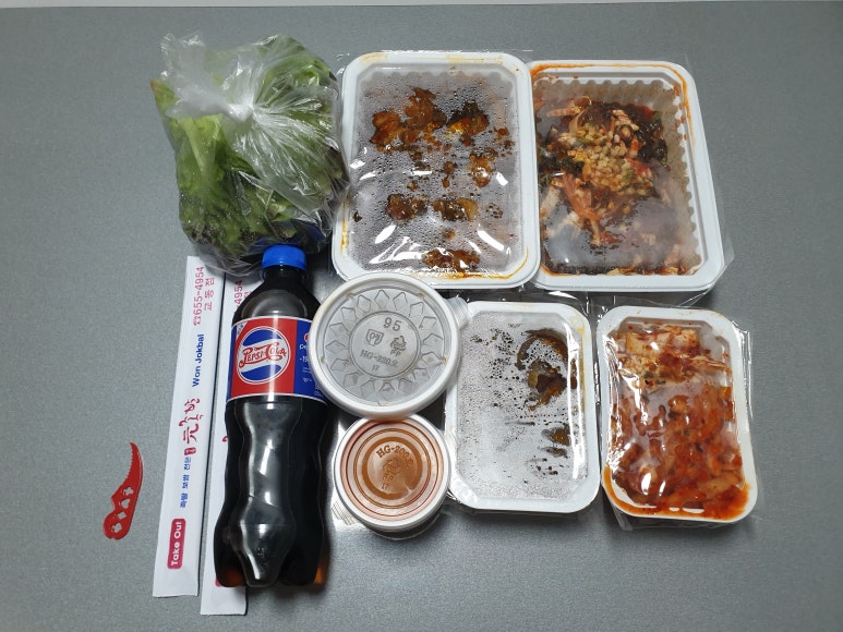 원족발 이미지