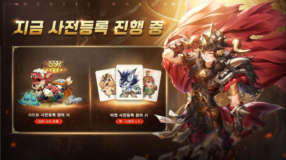 W모바일 이미지