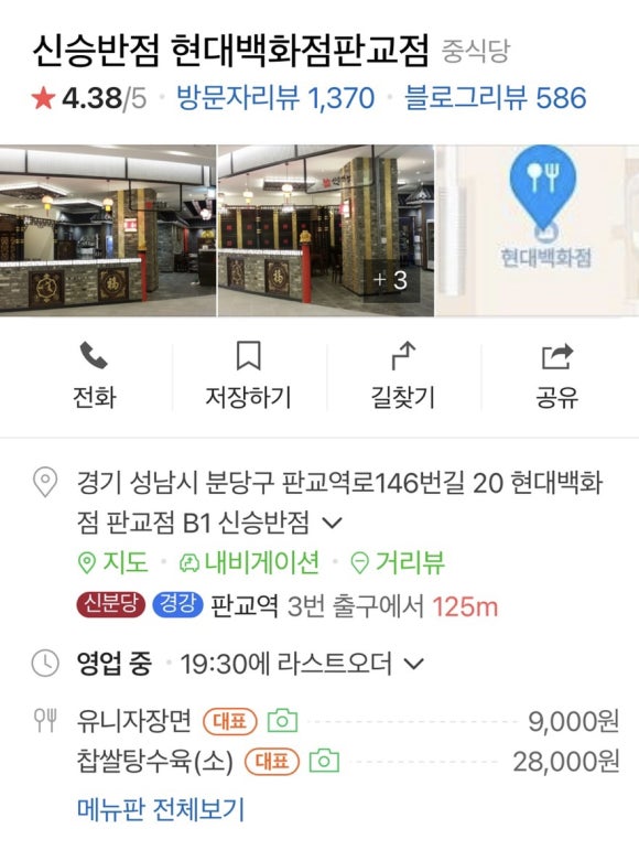 커스텀커피 이미지