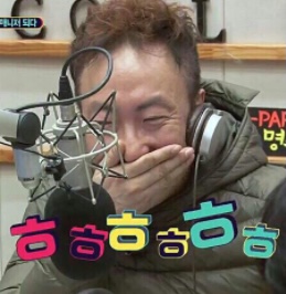 흠당한의원 이미지