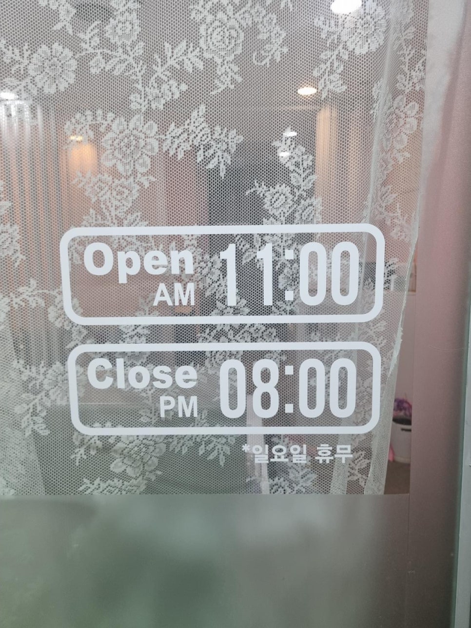 뷰티소리 이미지