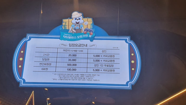카페닥터 이미지