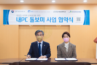 에프원PC서비스 이미지