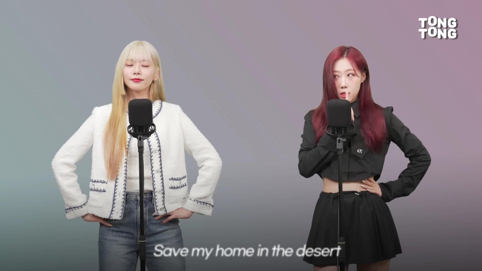 드림캐쳐스튜디오 이미지