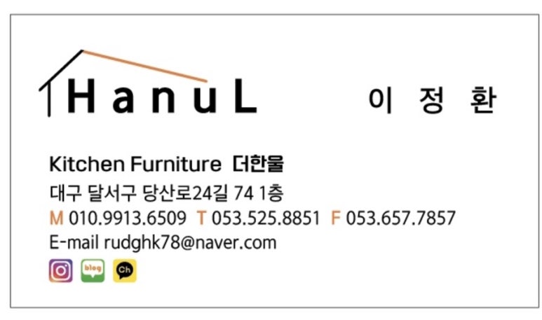 고령씽크 이미지