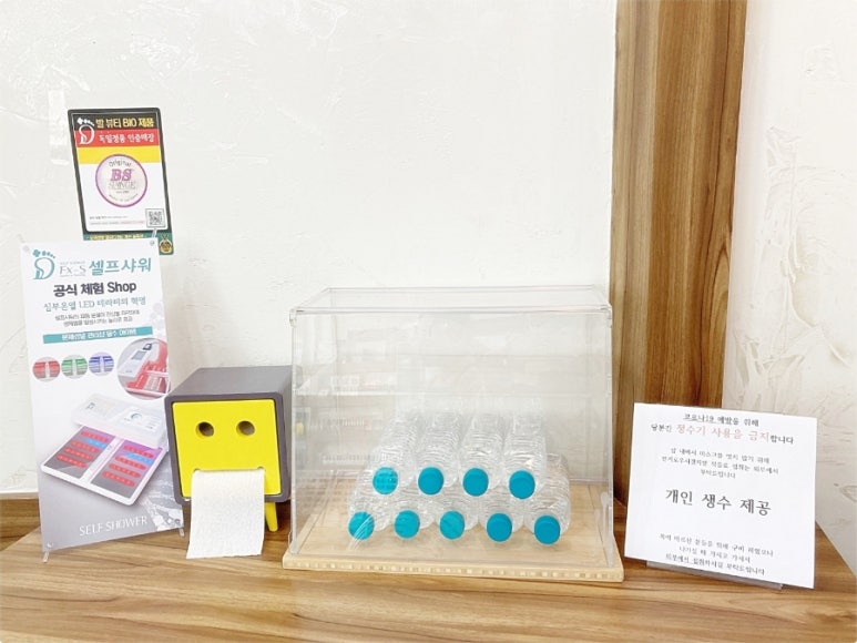 네일 아침 이미지