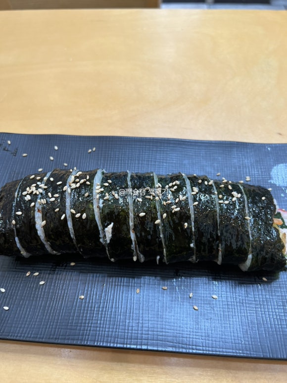 두잎김밥 이미지