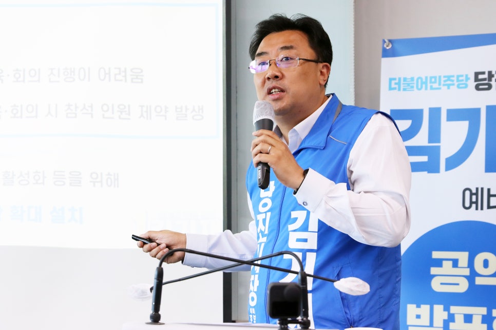 우강유통 이미지