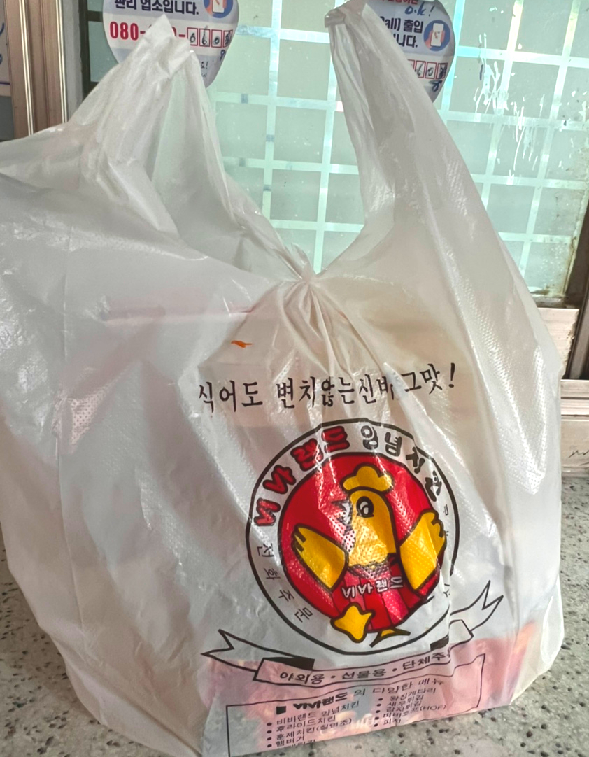 비바랜드치킨 이미지