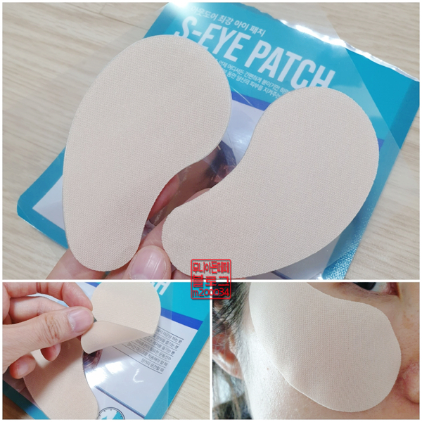 에스아이골프 이미지