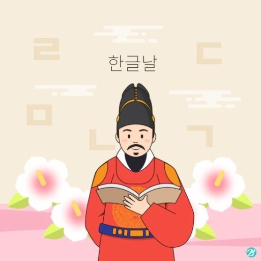 해윰 이미지