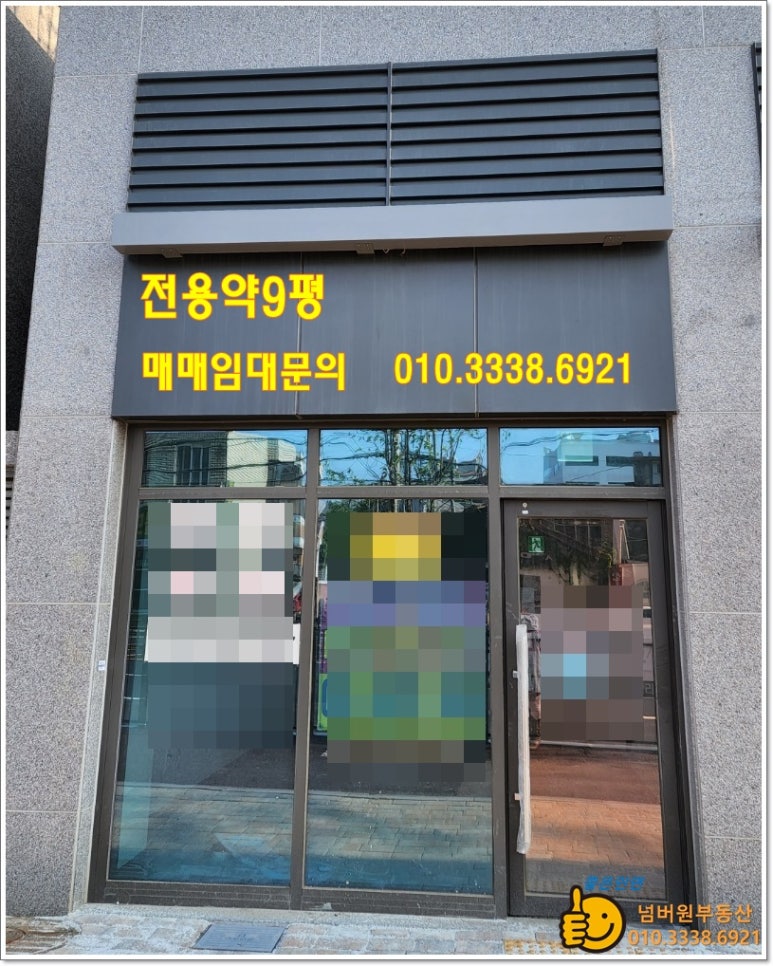 필복권방 이미지