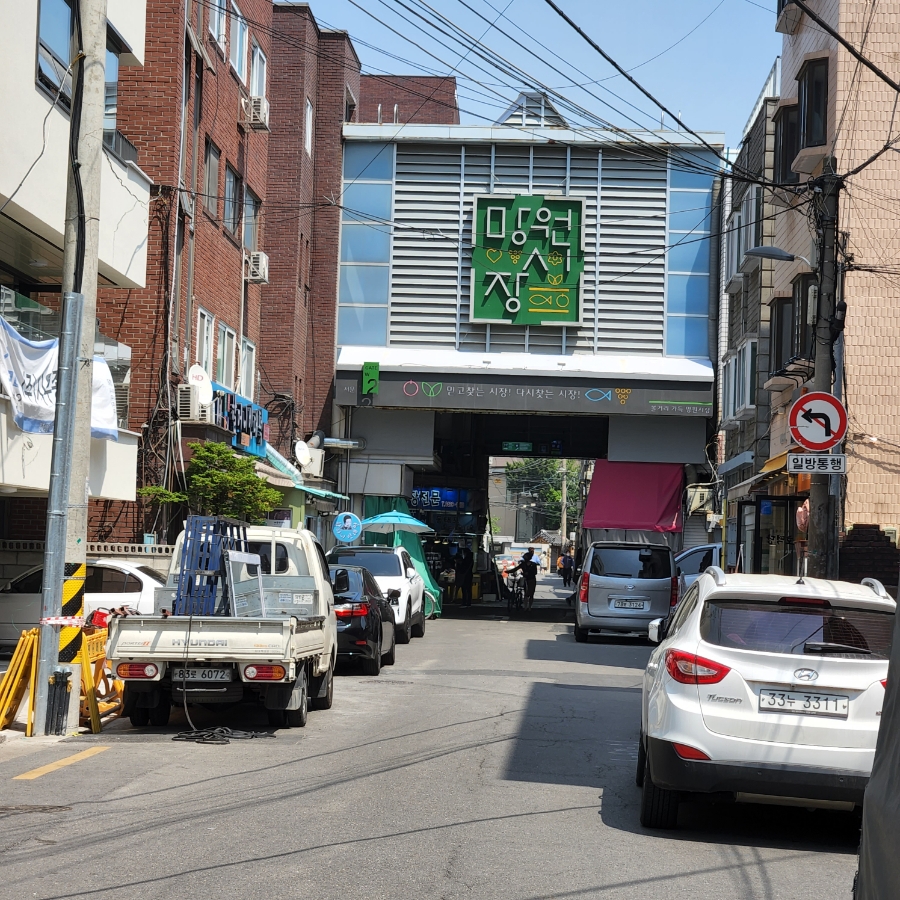 호떡당도심휴게소 이미지