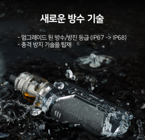 오링베이프 이미지