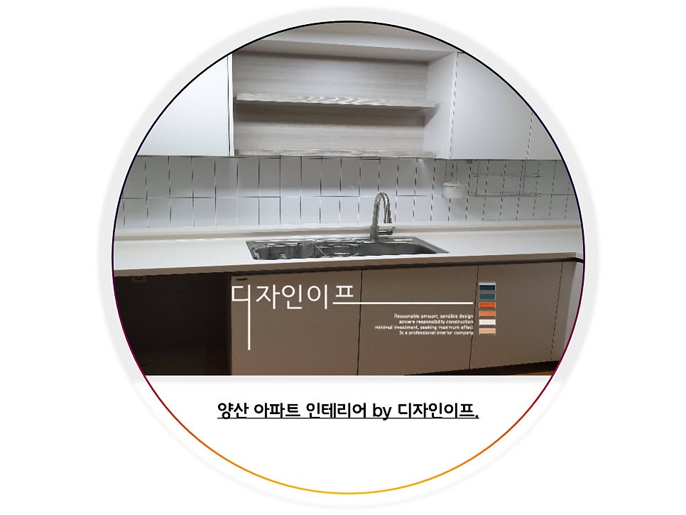 디자인청어람 이미지