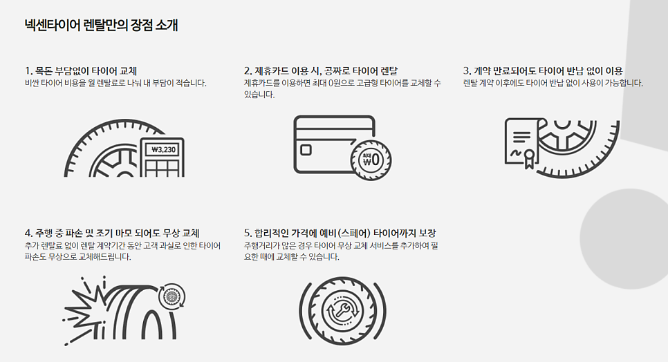 달구지카사랑 이미지
