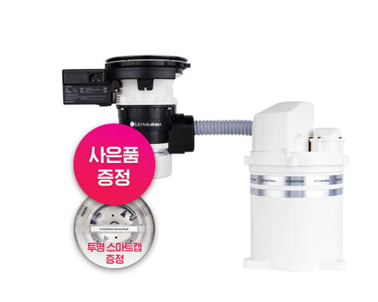 그린렌탈서비스 이미지