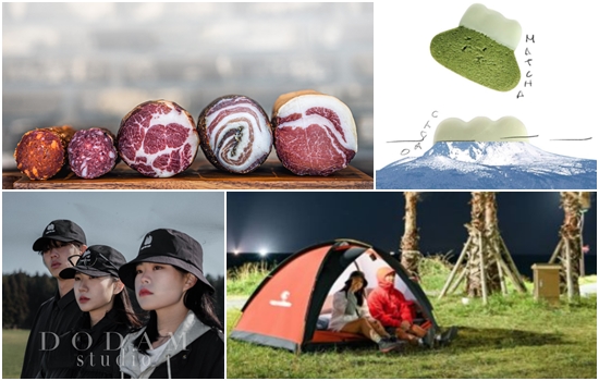 도담영농조합 이미지