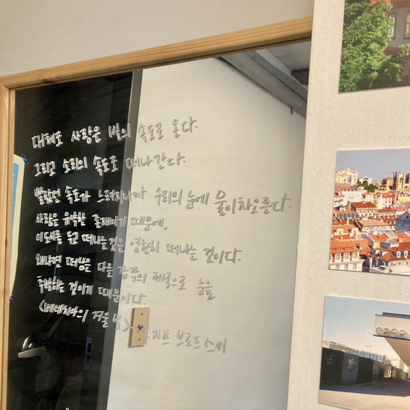 책크인 이미지