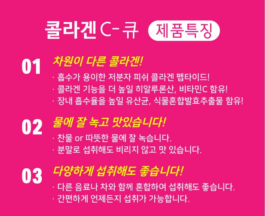 에스씨큐 이미지