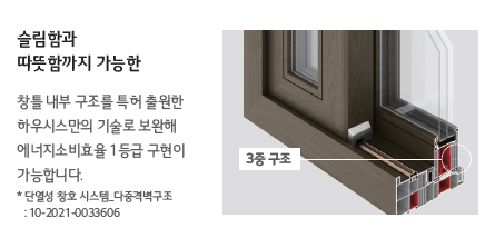 유로시스템 이미지