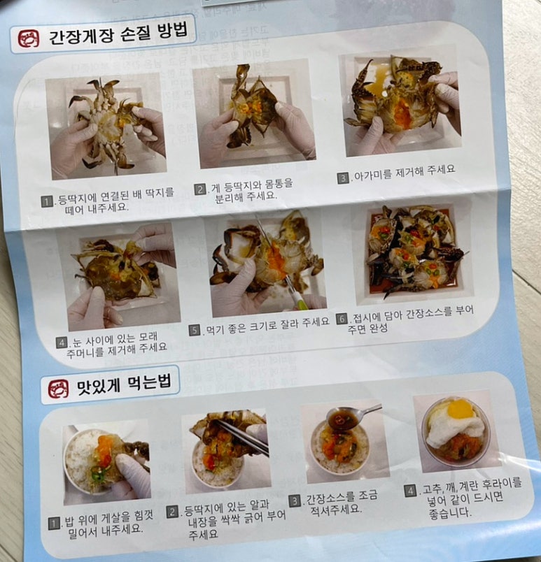 청아푸드 이미지