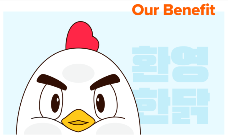 (주)푸드나무 이미지