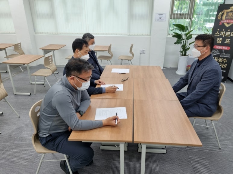 한국기술사학원 이미지