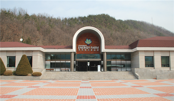 푸른에너지 이미지
