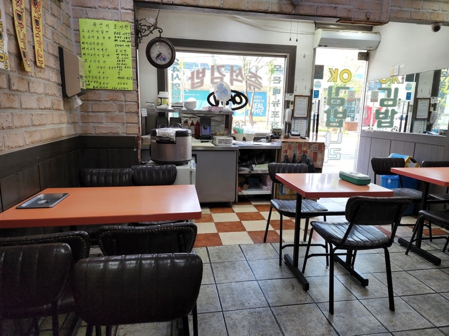 OK김밥나라 이미지