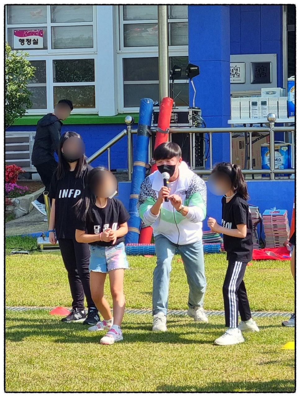 서수초등학교 이미지