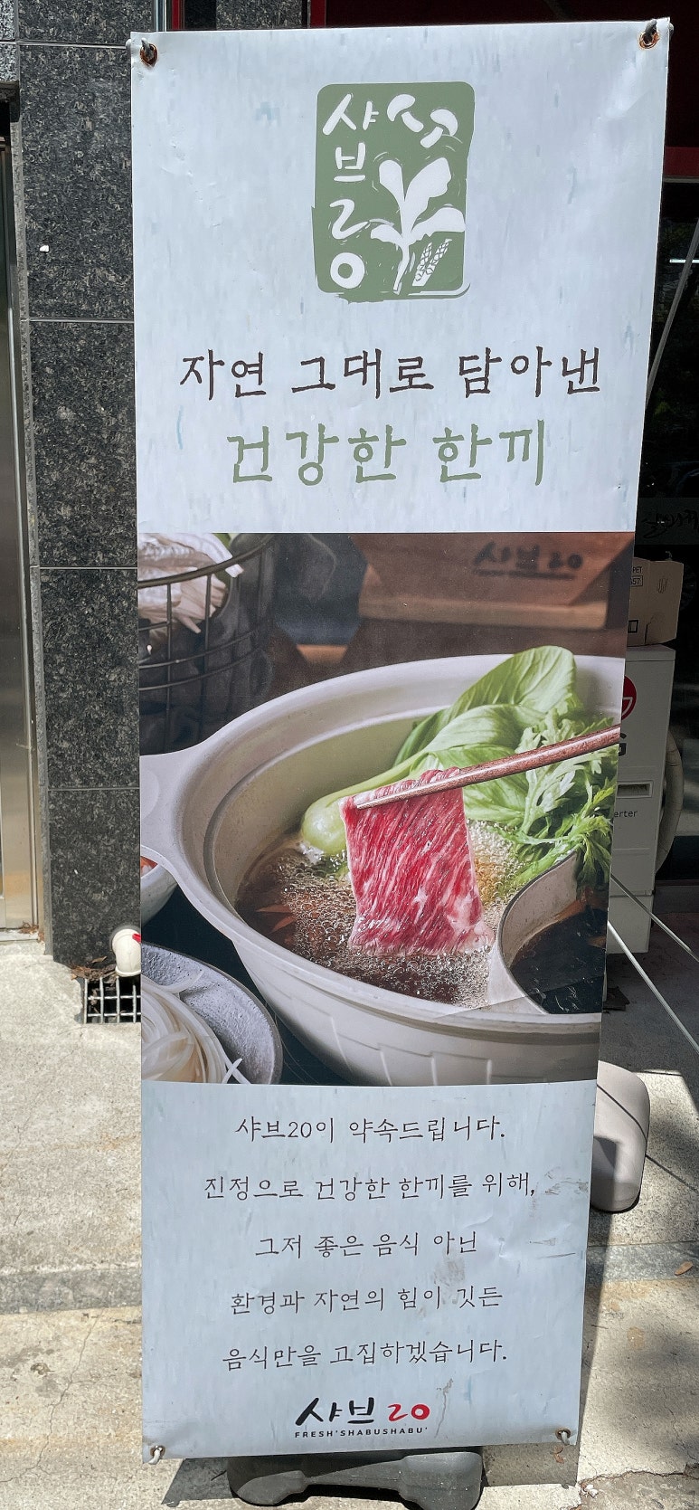 김인곤회계사무소 이미지