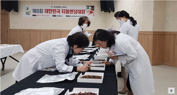 보성운림녹차 영농조합법인 이미지