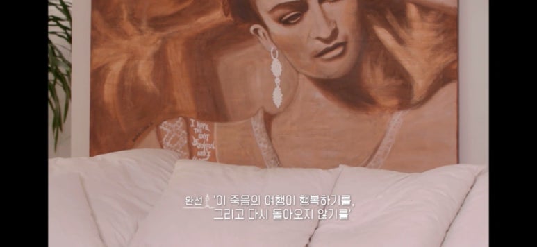 삼삼막창 이미지