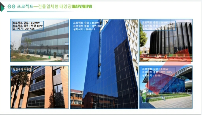 알엠앤에코 이미지