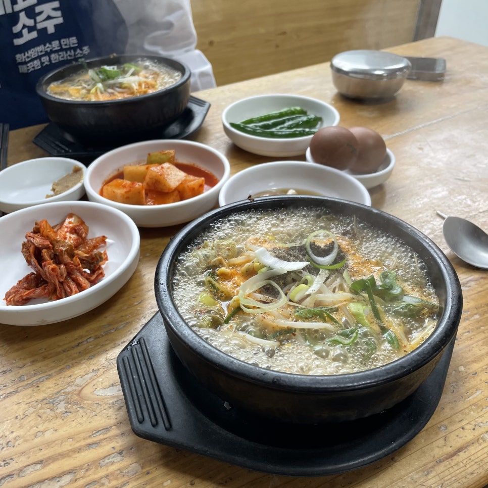 삼무로포차 이미지