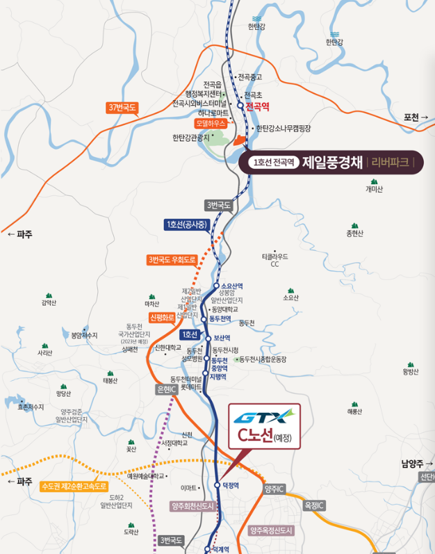 전곡청과 이미지