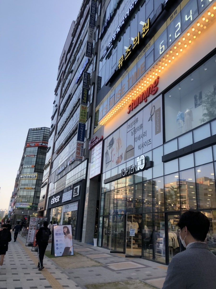 삼성스마트김석재신경과의원 이미지