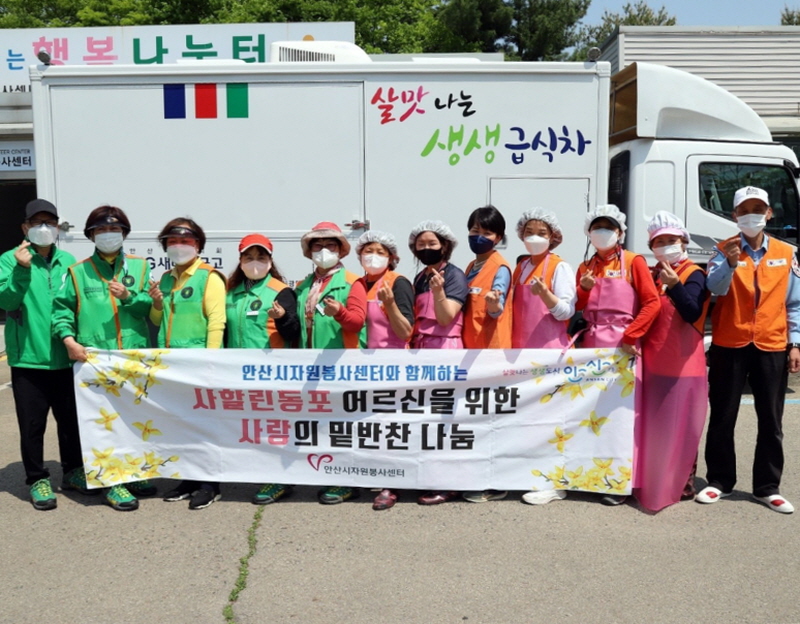 생생이 이미지