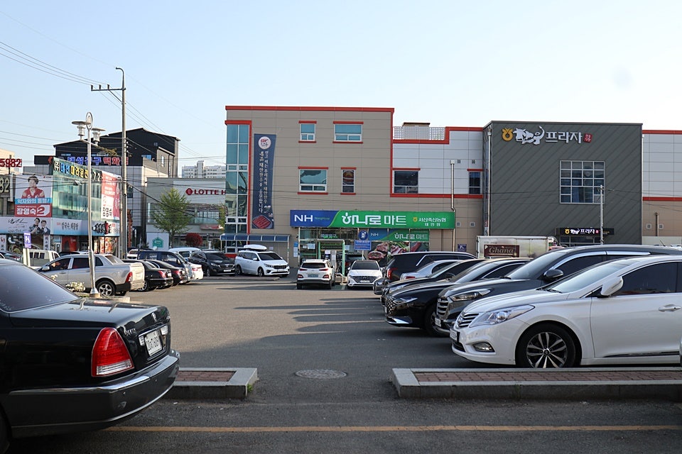 마구잡이수산 이미지