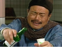 곤조 이미지